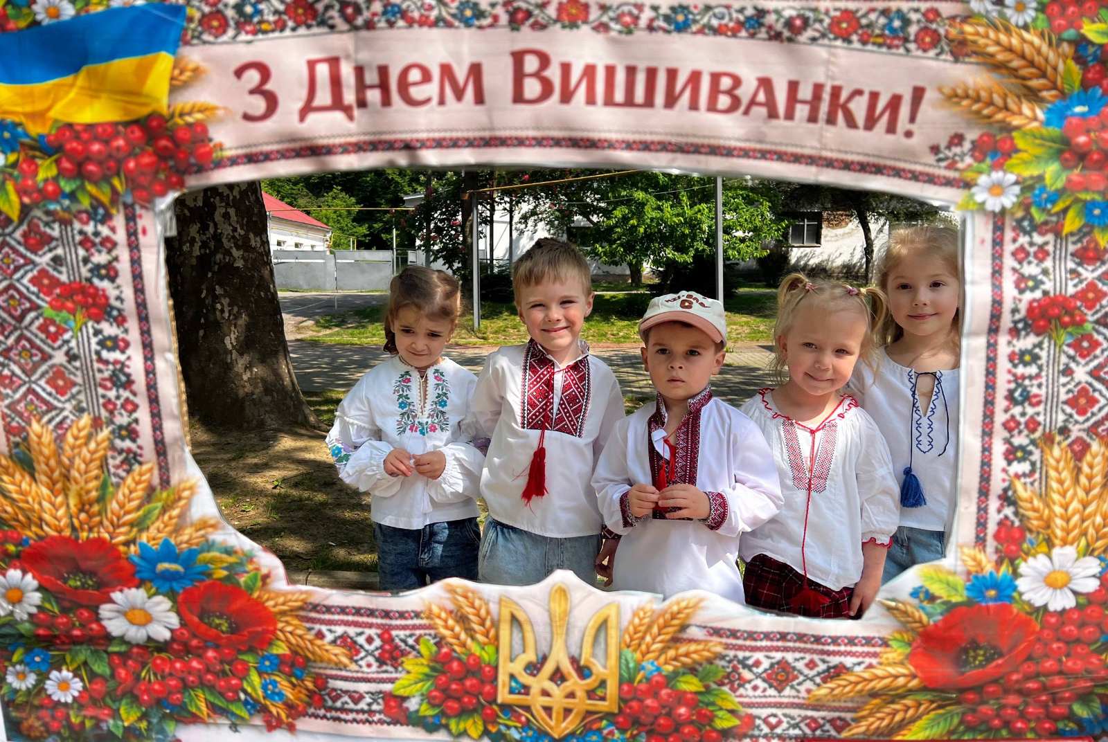 Флешмоб вишиванок «Вишивана єдність громади»