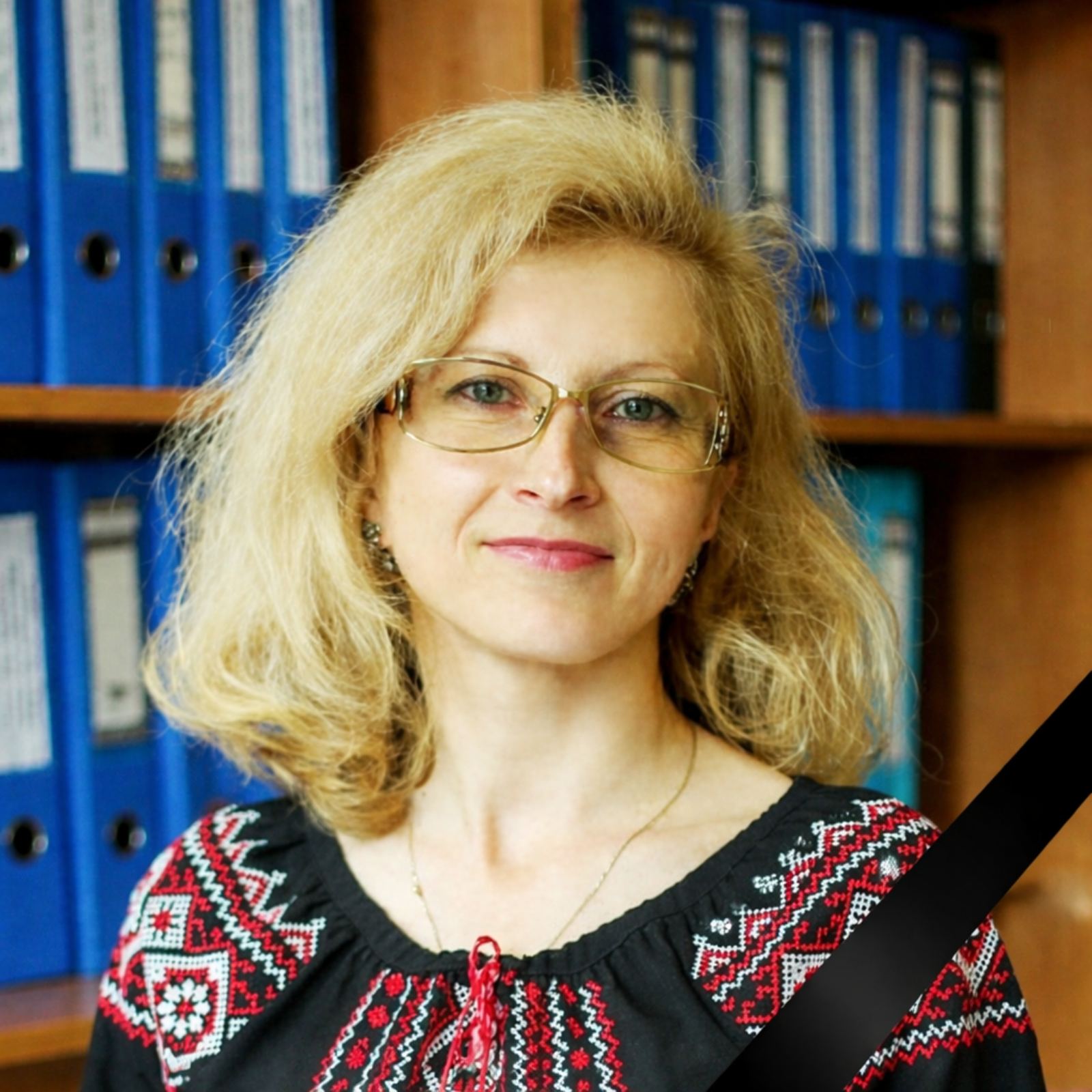 Світла і вічна пам'ять Наталії Юріївні!