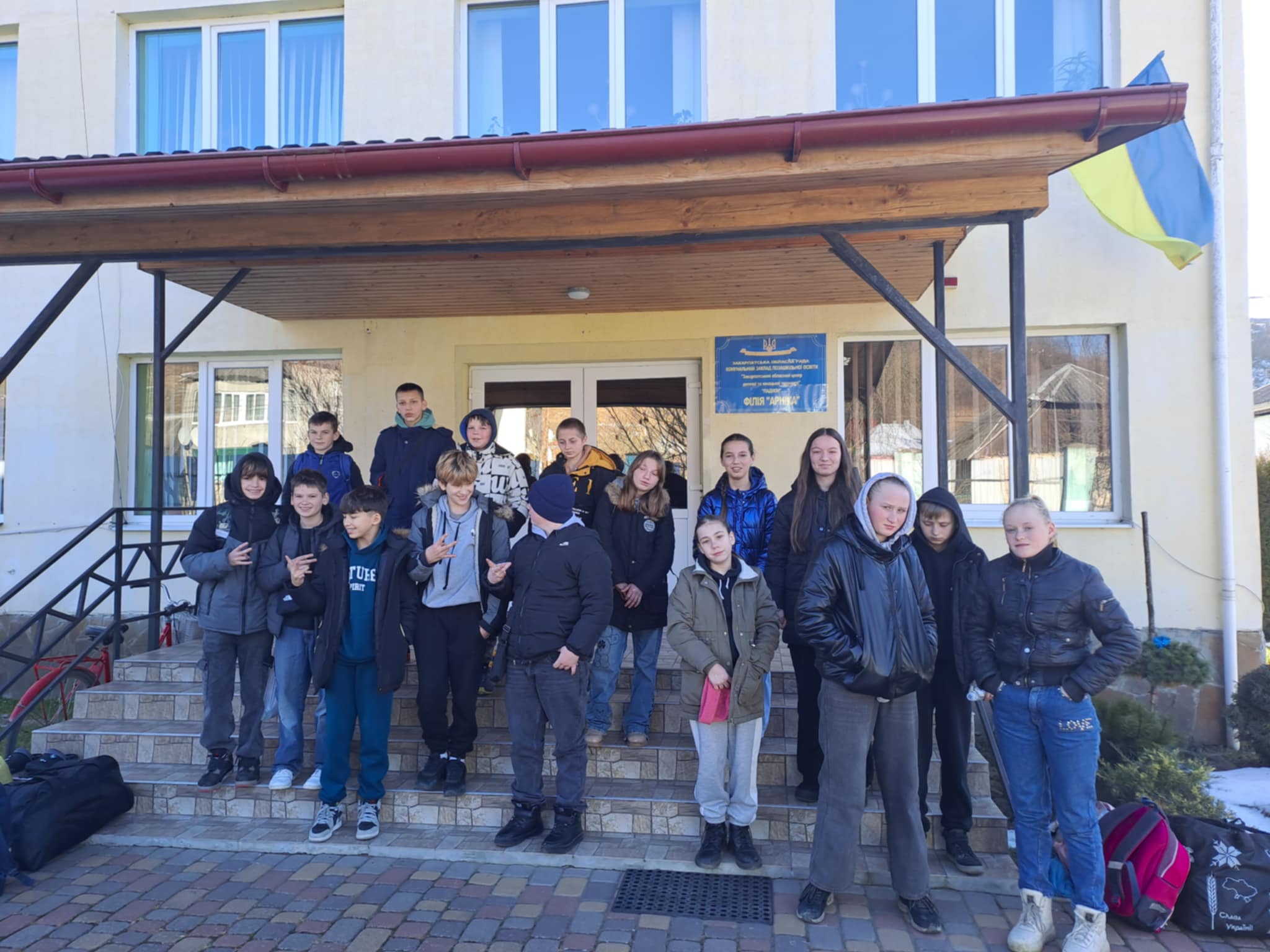 Відпочинок у філії 