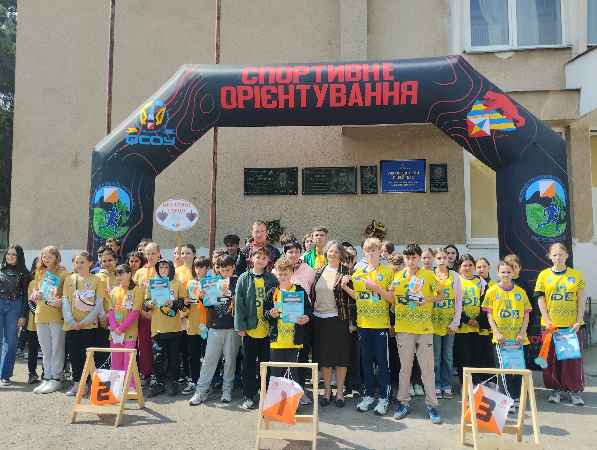 Участь у ІІІ етапі Всеукраїнського проєкту 