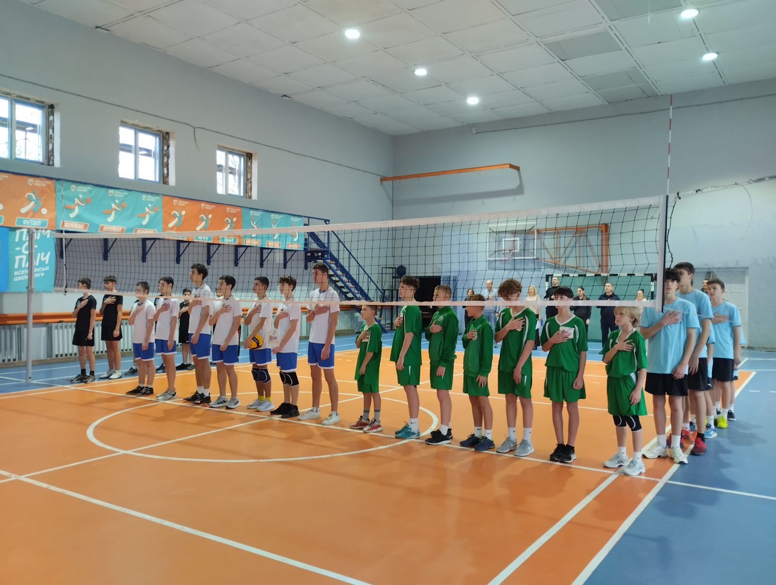 Змагання із волейболу у рамках проєкту «Пліч-о-пліч всеукраїнські шкільні ліги» серед команд юнаків