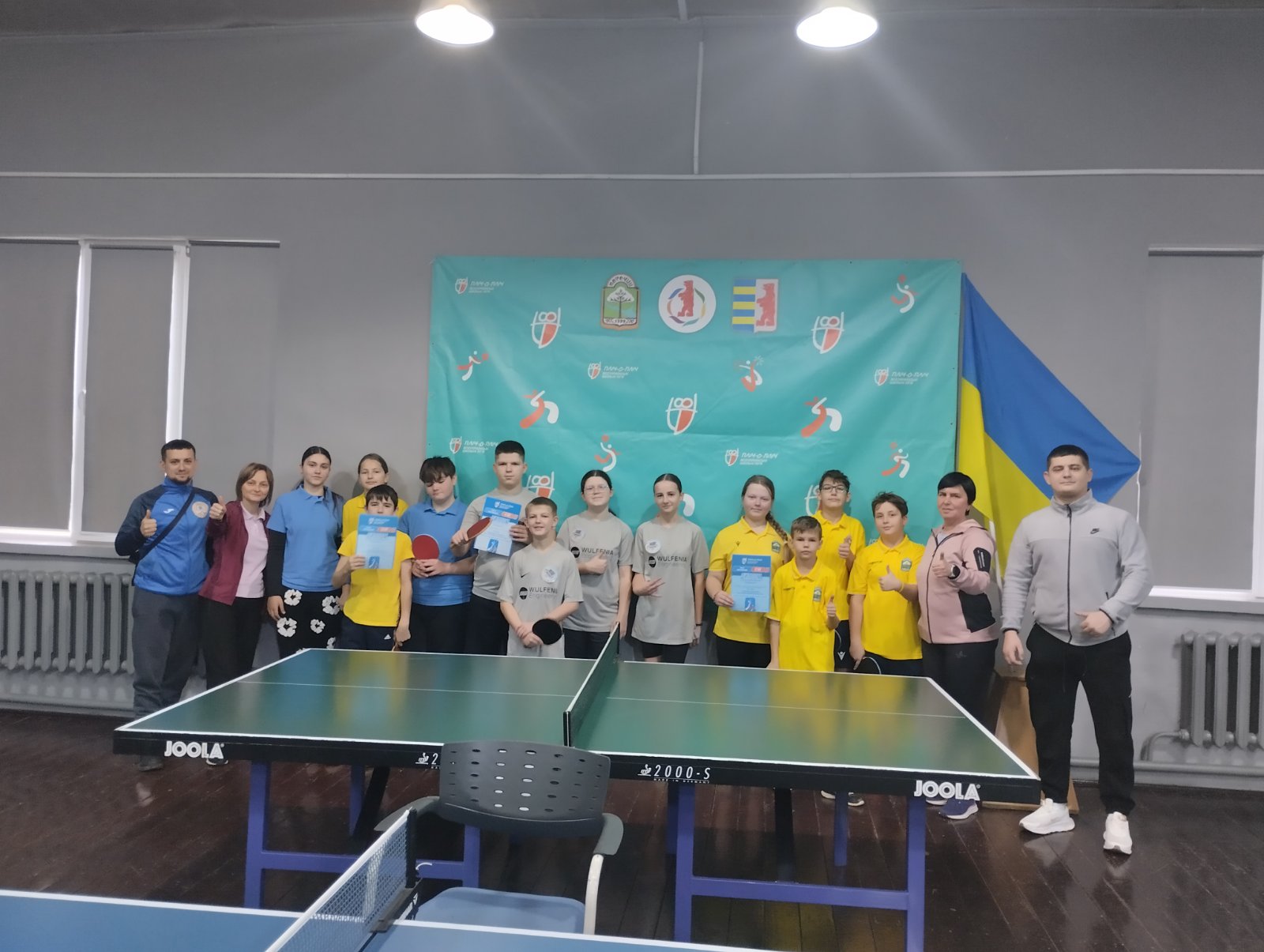 Змагання із тенісу настільного у рамках проєкту «Пліч-о-пліч всеукраїнські шкільні ліги»