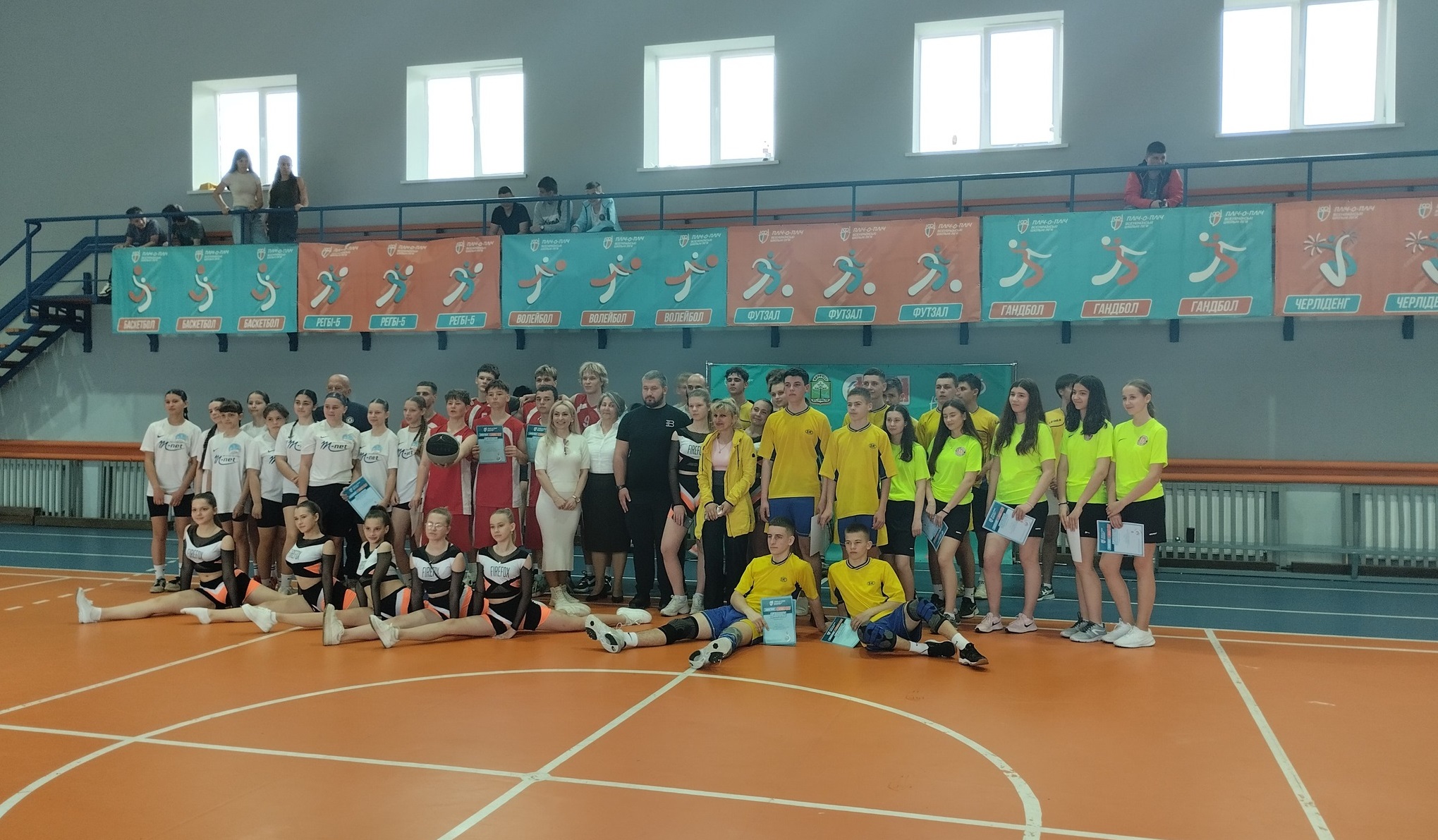 ІІІ етап Всеукраїнського проєкту 