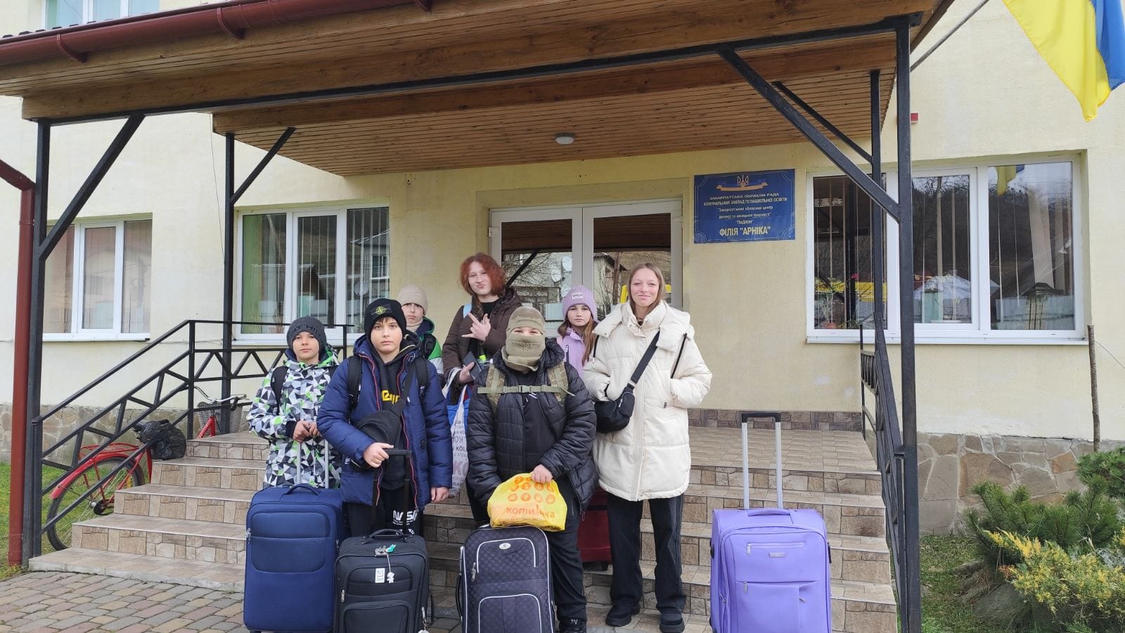 Відпочинок у філії 