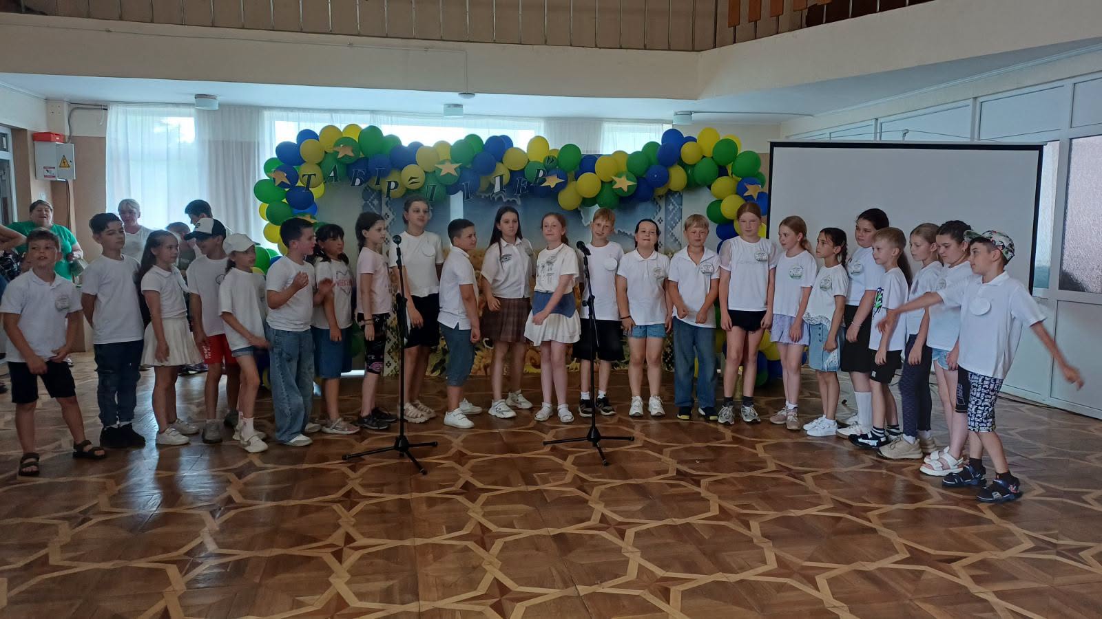 У пришкільному таборі з денним перебуванням «Лідер» успішно завершилася зміна